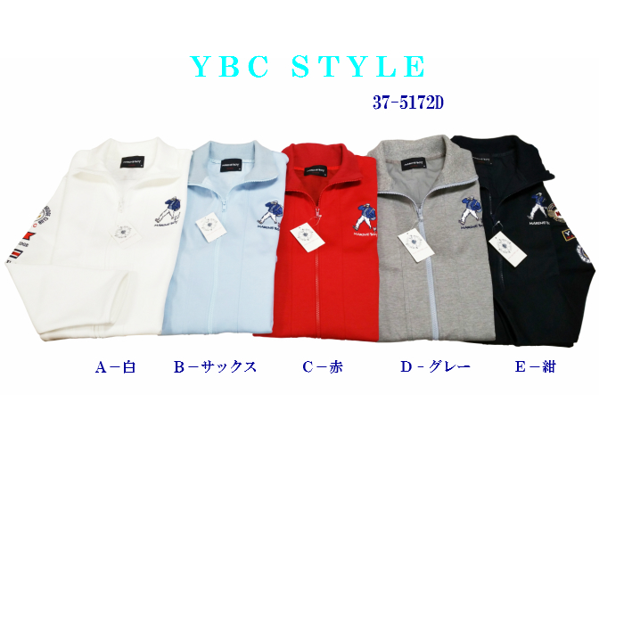 マリンボーイ袖3段刺繍入りzipup Yokohama Bay Bridge Club 横浜ベイブリッジクラブ公式hp マリンボーイ袖3段刺繍入りzipup Yokohama Bay Bridge Club 横浜ベイブリッジクラブ公式hp