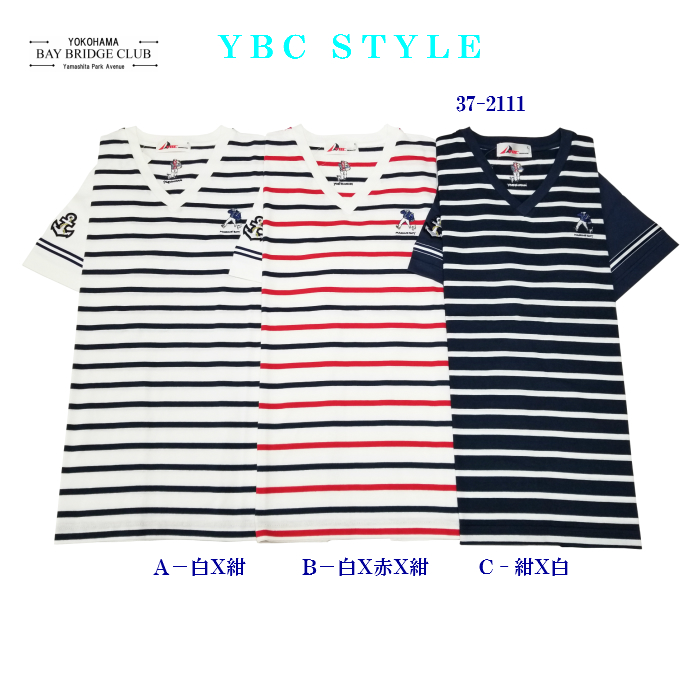 V襟ボーダーM-Boy刺繍入り半袖Tシャツ - Yokohama Bay Bridge V襟ボーダーM-Boy刺繍入り半袖Tシャツ - Yokohama Bay Bridge