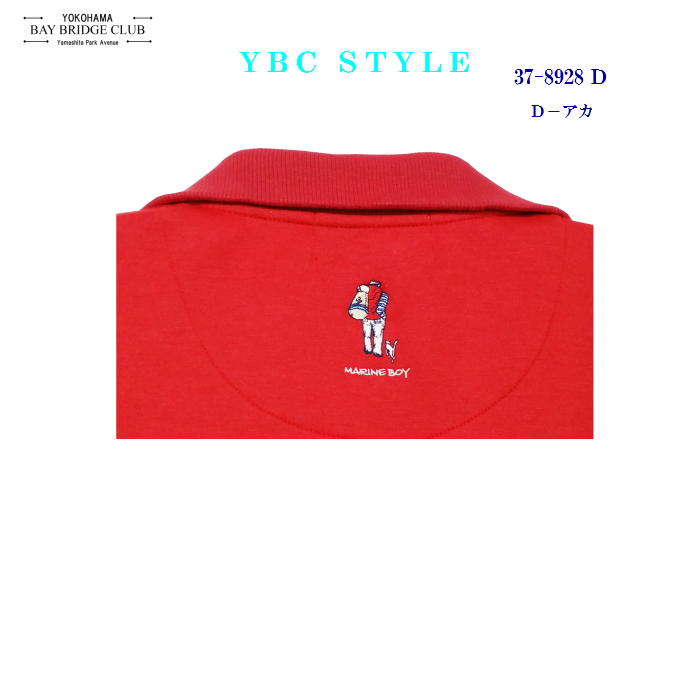 Lady's - Yokohama Bay Bridge Club 横浜ベイブリッジクラブ公式HP Lady's - Yokohama Bay Bridge Club 横浜ベイブリッジクラブ公式HP