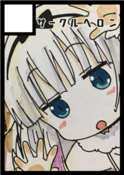 今石洋之　C102　今石19‐23　CEMETERY HILLS　2冊セット 今石洋之 C102 今石19‐23 CEMETERY HILLS 2冊セット - メルカリ