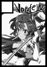 Confeito 新刊　C105 コミケ C105 Confeito 新刊セット みるきゅー 葬送のフリーレン