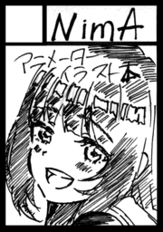 五十嵐海 漫然 C104 コミケ 関東田舎言葉 同人誌 アニメーター アニメ 関東田舎言葉 五十嵐海 コミックマーケット c102 新刊 漫然