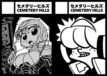 C106 セメタリーヒルズ 新刊 GEEK BOAT C106 新刊 コミックマーケット