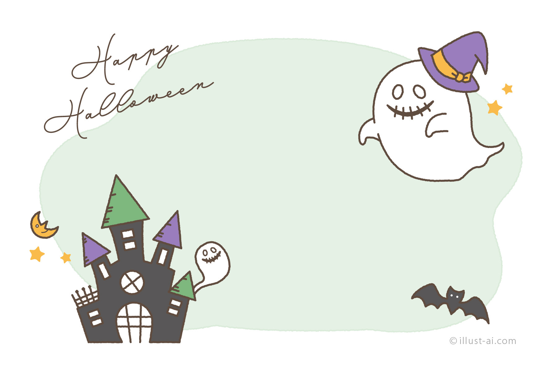 秋晴れの1日、心と身体に心地よいリセットを