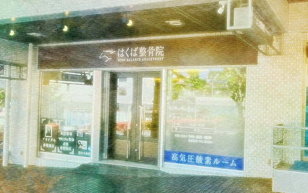 キャンセルポリシーのご案内