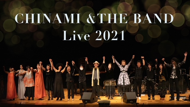 【レポート】11/21（日）chinami & the BAND Live 2021 開催しました！