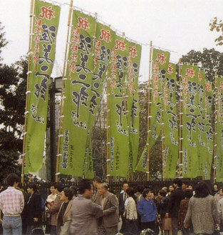 両国国技館コンサート（2万6千人動員記録樹立）