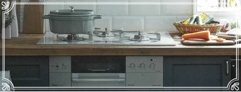 糸国商店ではガス器具を販売しています　キッチンに高機能コンロ　デリシアを　ダッチオーブンではローストビーフ　アツアパッツァ　ケーキも焼けます　炊飯器もついてます