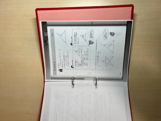 12,13日に数学の単元テスト