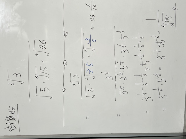 累乗根の練習①