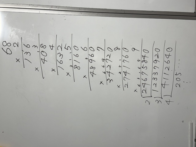 小5   エレベーター算その②