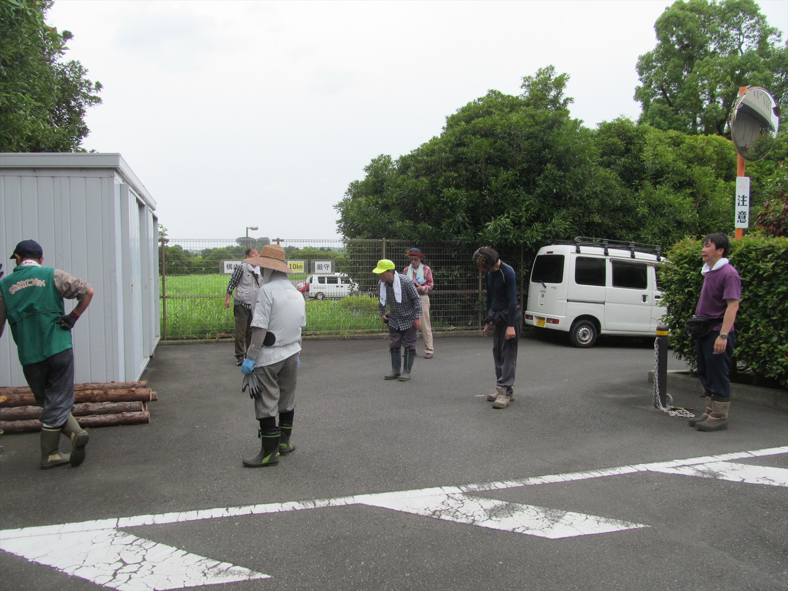 お疲れ様でした