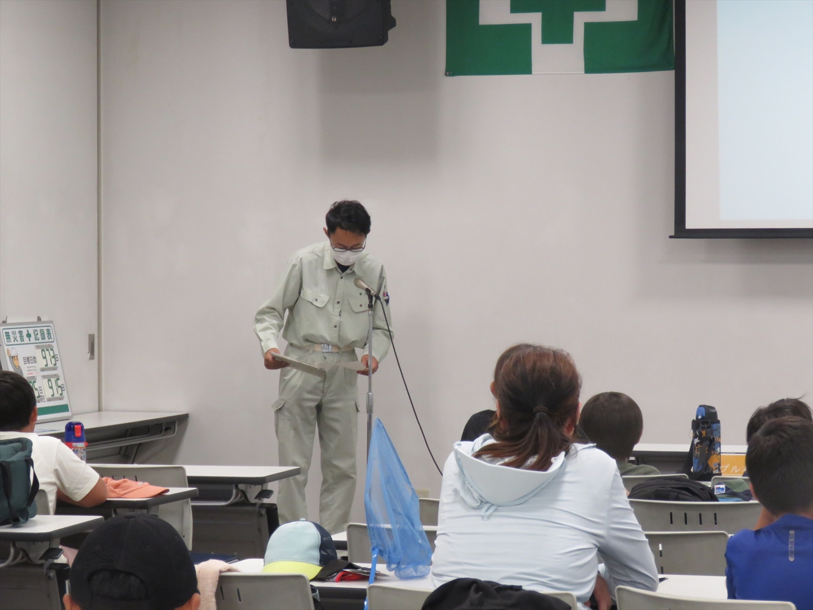 環境課K氏の説明