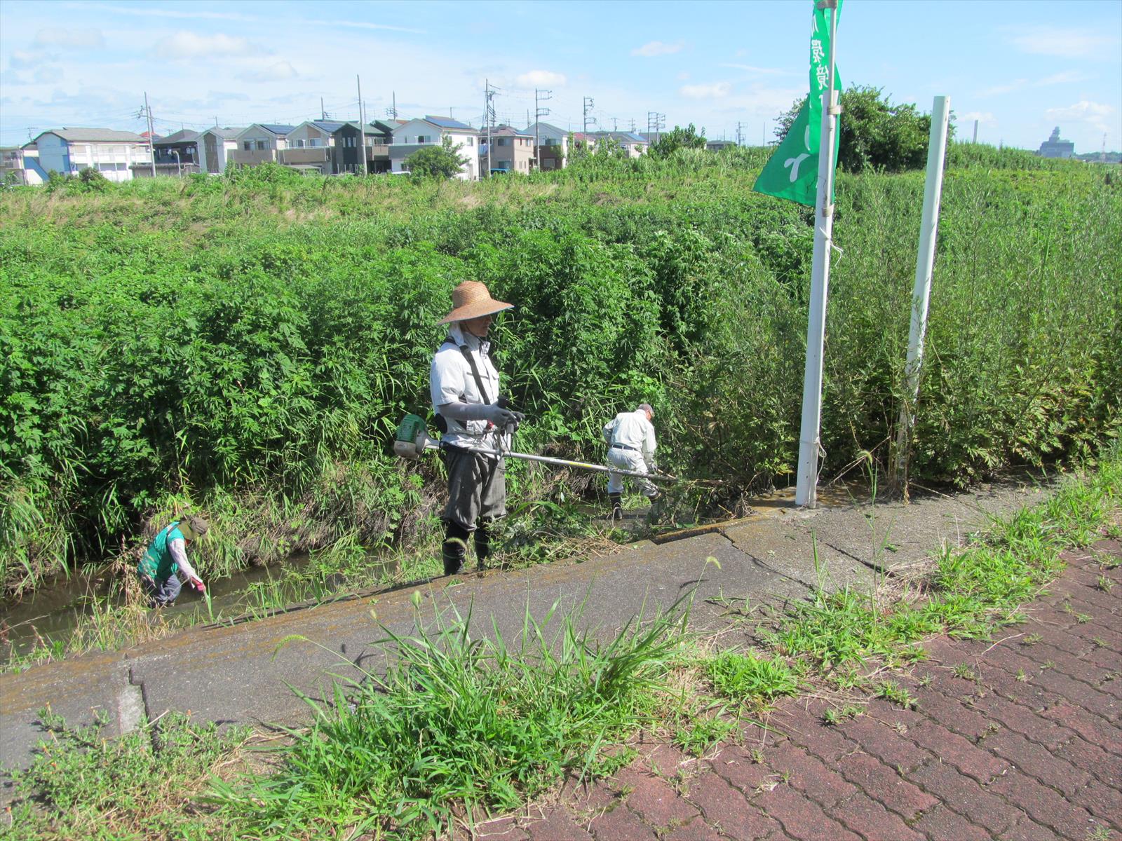 作業中