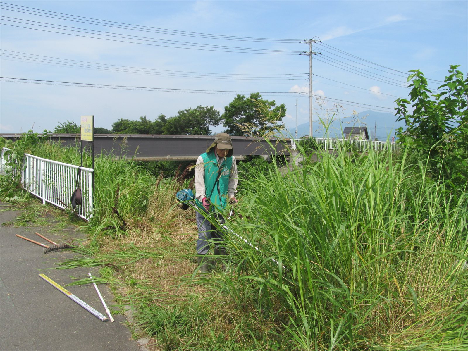 作業中
