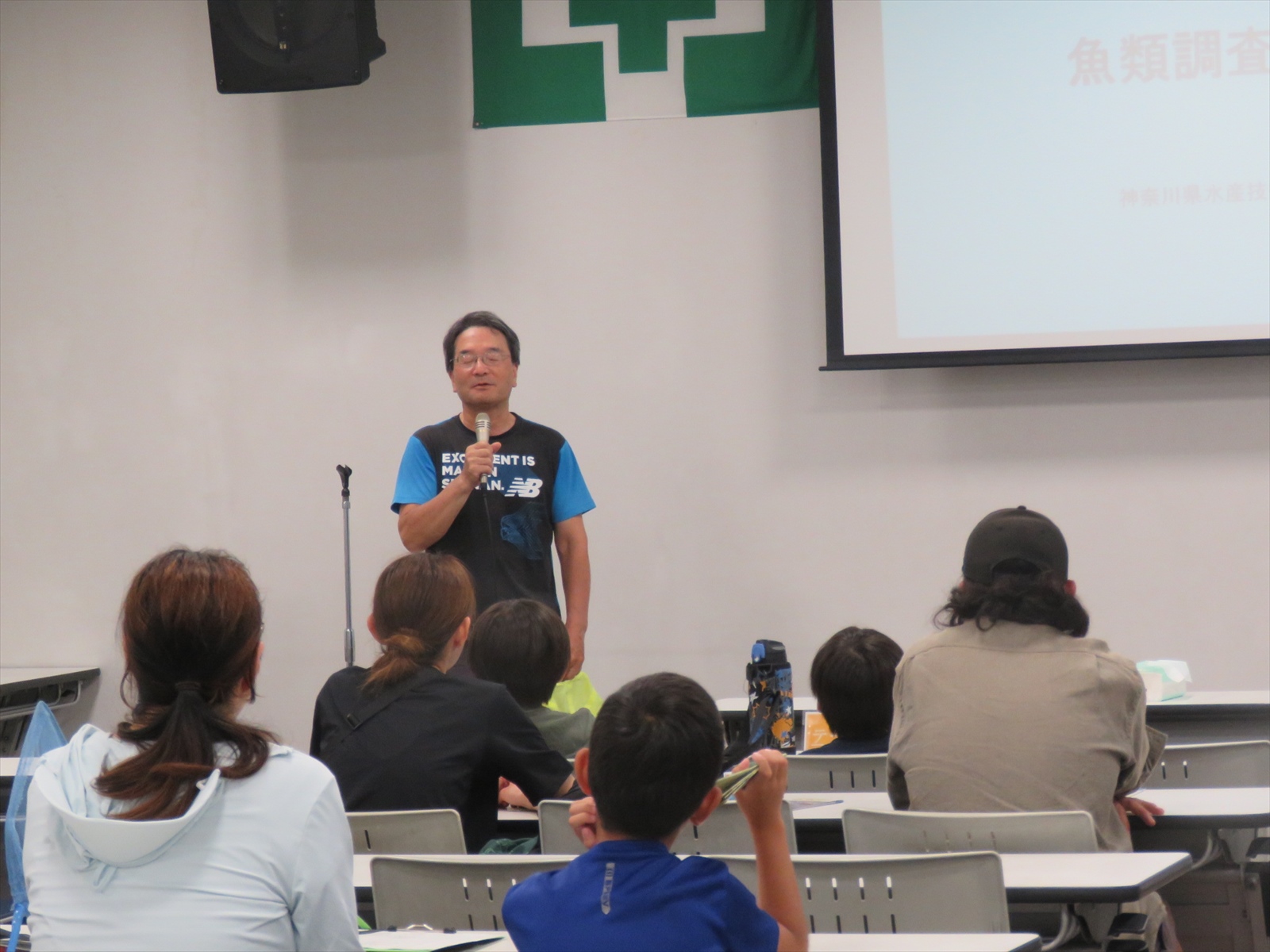 エコネット及川会長挨拶