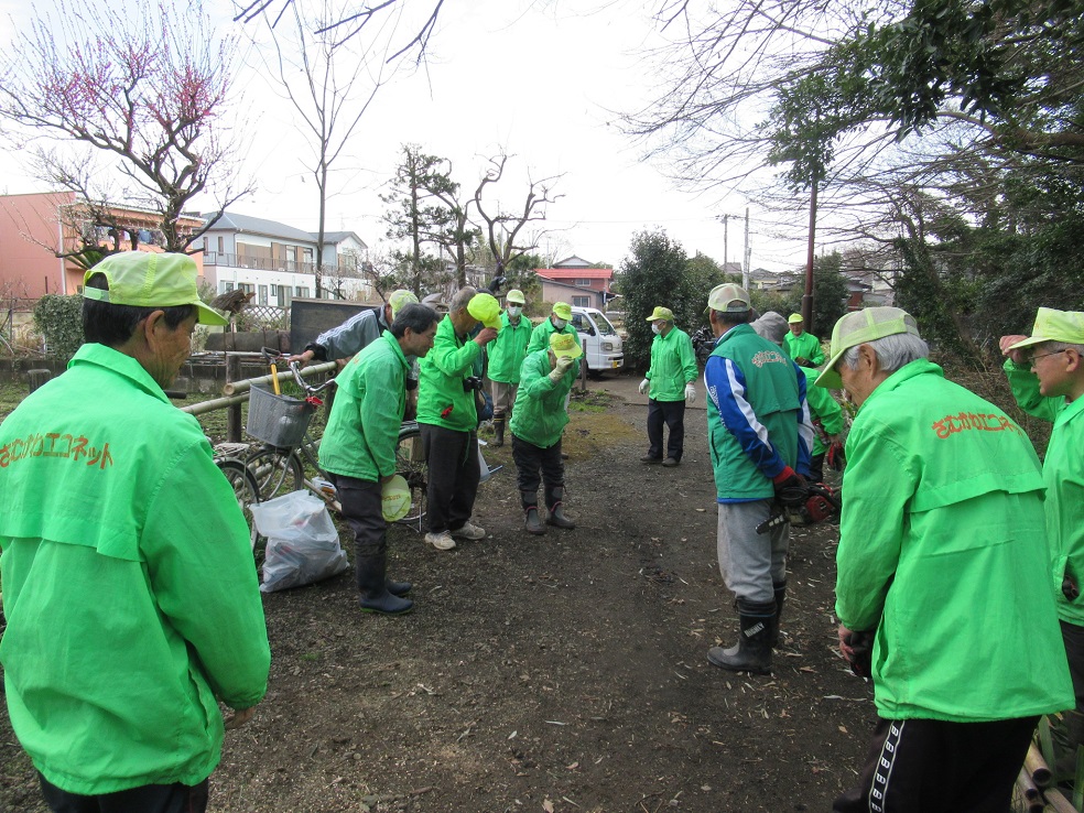 作業終了_お疲れさまでした