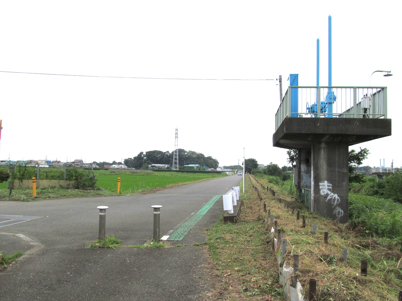 作業後