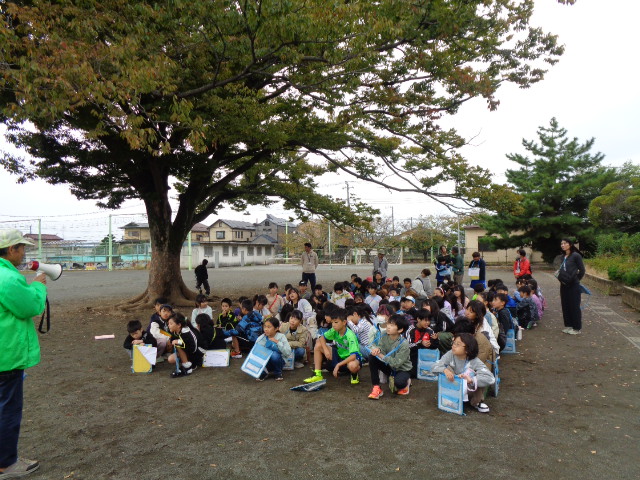 自然学習会に参加の旭小学校4年生のみなさん