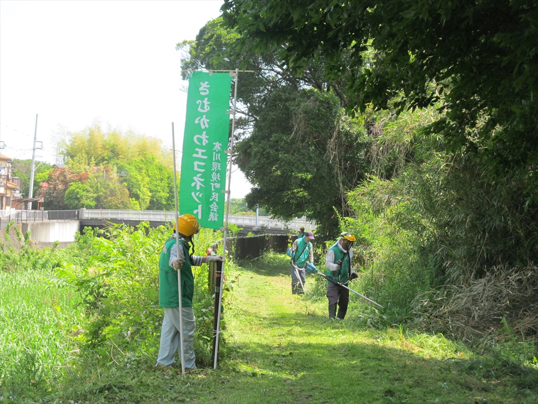 作業中