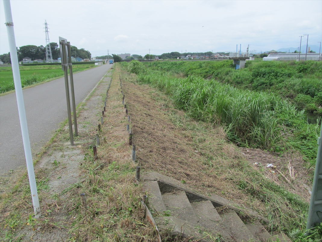 作業後