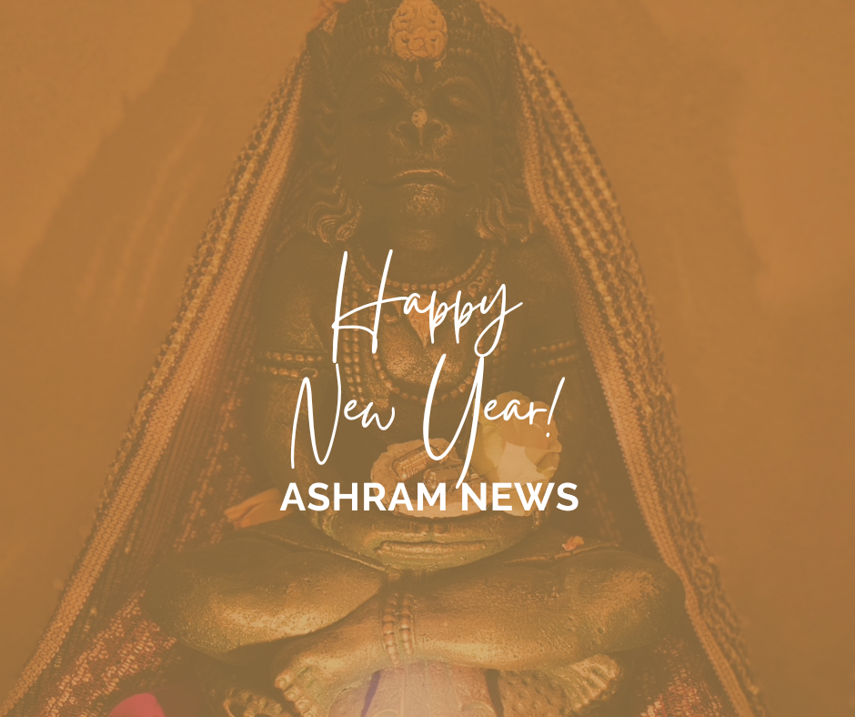 HAPPY NEW YEAR!