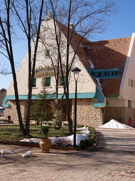 Ifrane