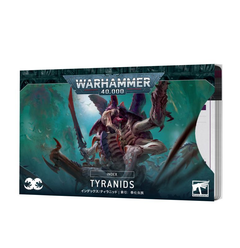 WARHAMMER 40,000-ホビースタジオ愛新堂店/ウォーハンマー&シタデルカラー正規 WARHAMMER 40,000-ホビースタジオ愛新堂店/ウォーハンマー&シタデルカラー正規