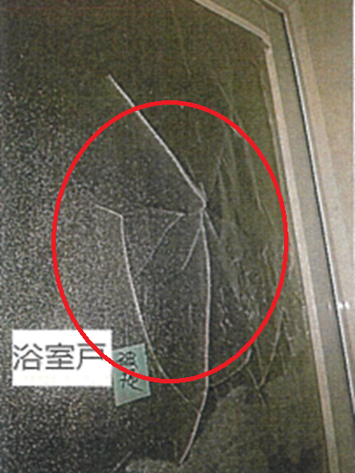浴室窓の割れ