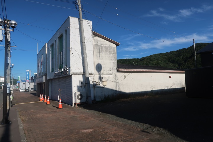 佐呂間町店舗付き中古住宅0円