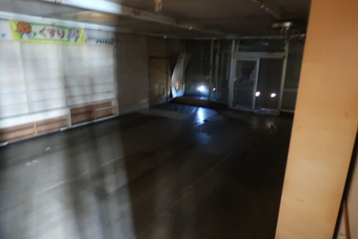 佐呂間町店舗付き中古住宅0円