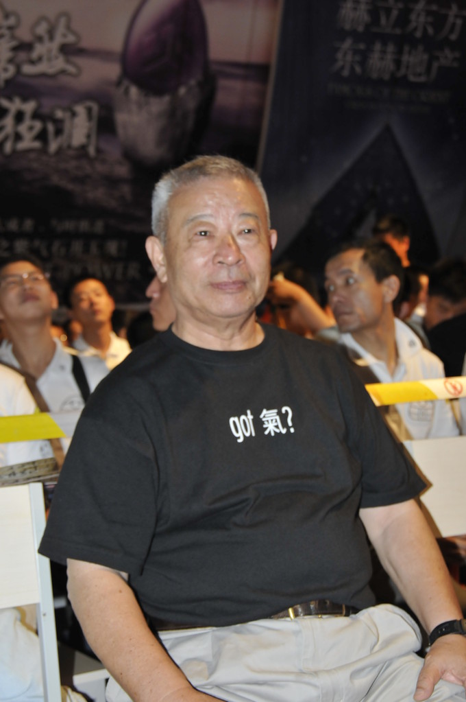 Jet Lee's Trainer In China