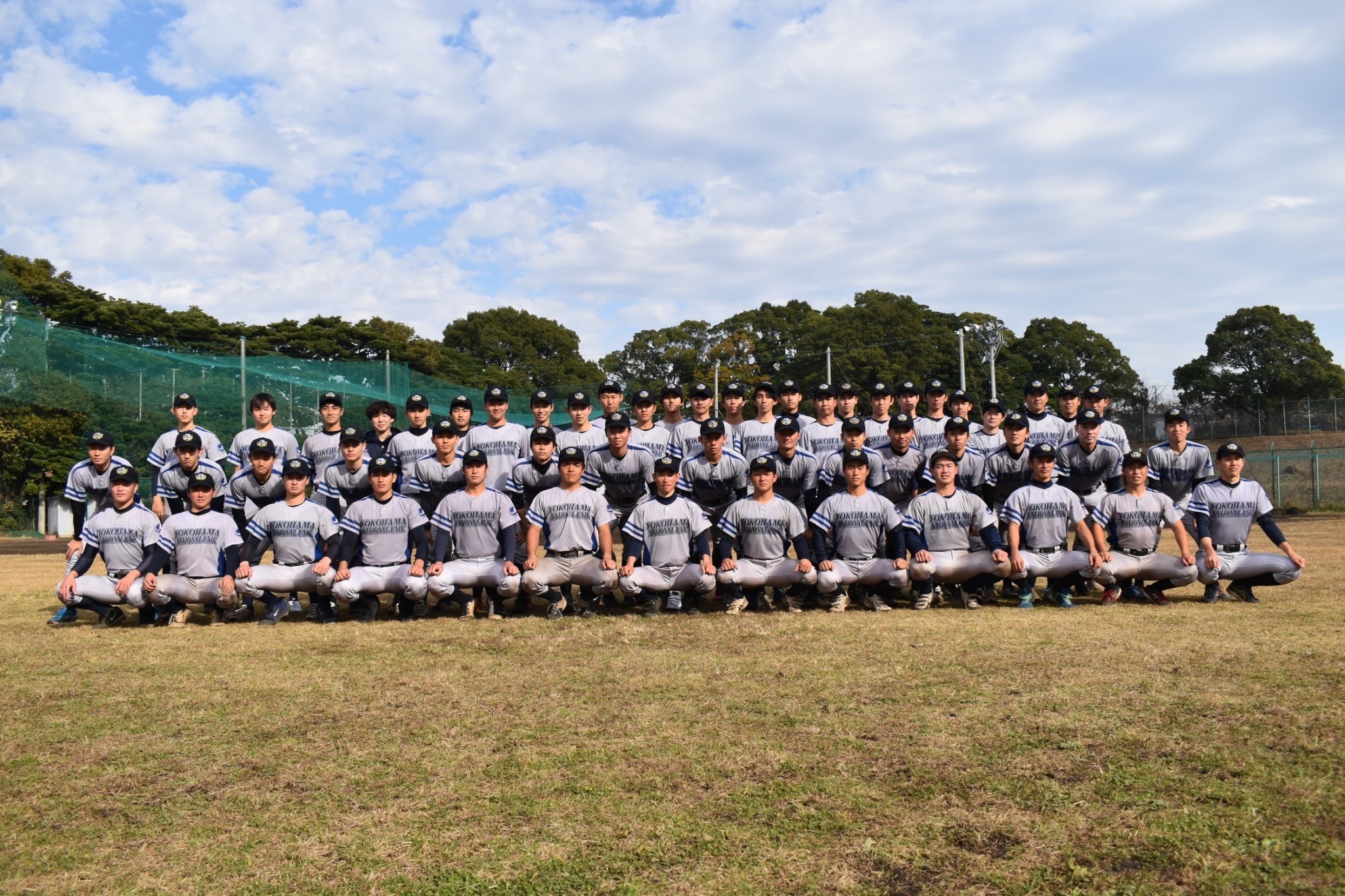 横浜国立大学硬式野球部 -