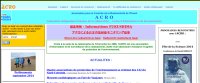 www.acro.eu.org