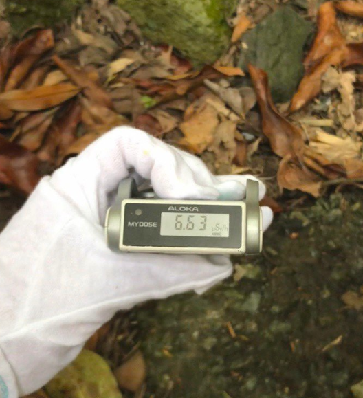 Fukushima : vivre dans un territoire nucléarisé et contaminé 