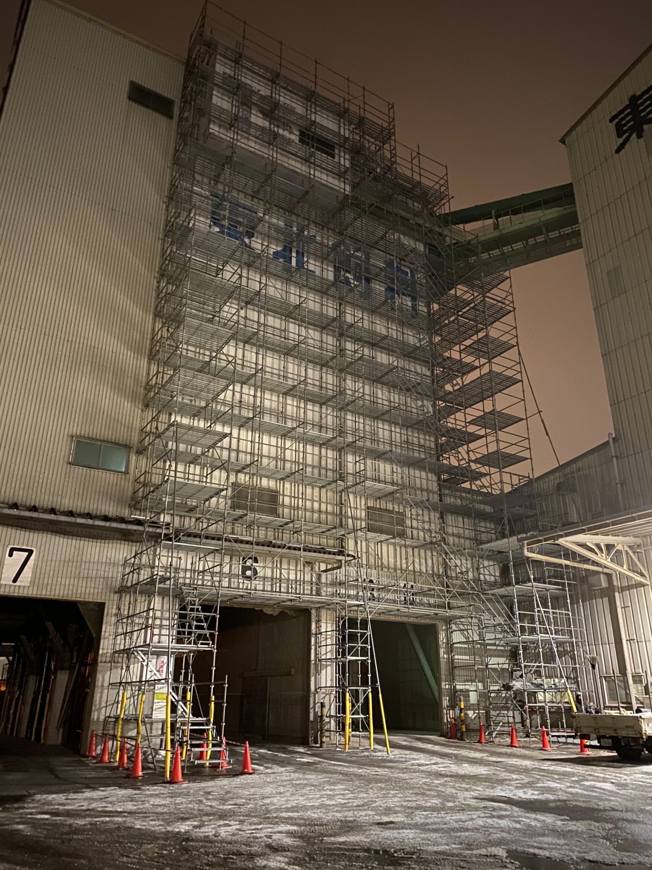 株式会社秀栄工業