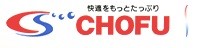 長府製作所　ボイラー　太陽熱温水器など