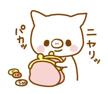 Lineスタンプ 砂糖スミレ ゆめかわいい イラストレーター 子供 キャラ Lineスタンプ 砂糖スミレ ゆめかわいい イラストレーター 子供 キャラ