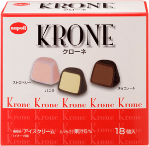 ナポリアイスクリーム,KRONE,クローネ,製品紹介
