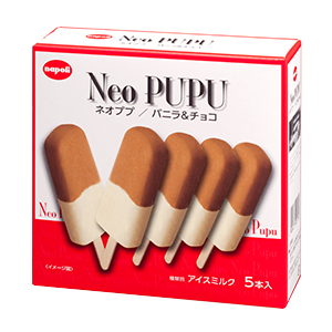 ナポリアイスクリーム,PUPU,ププ,バニラ&チョコ 製品紹介
