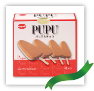 ププ(PUPU)バニラ&チョコ箱写真
