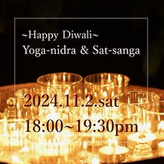 WS【Diwaliのヨガニードラとお茶会】