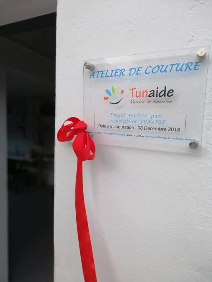 Tunisie. Financement de l'aménagement d’un atelier de couture pour handicapées. (Photo (1/5)