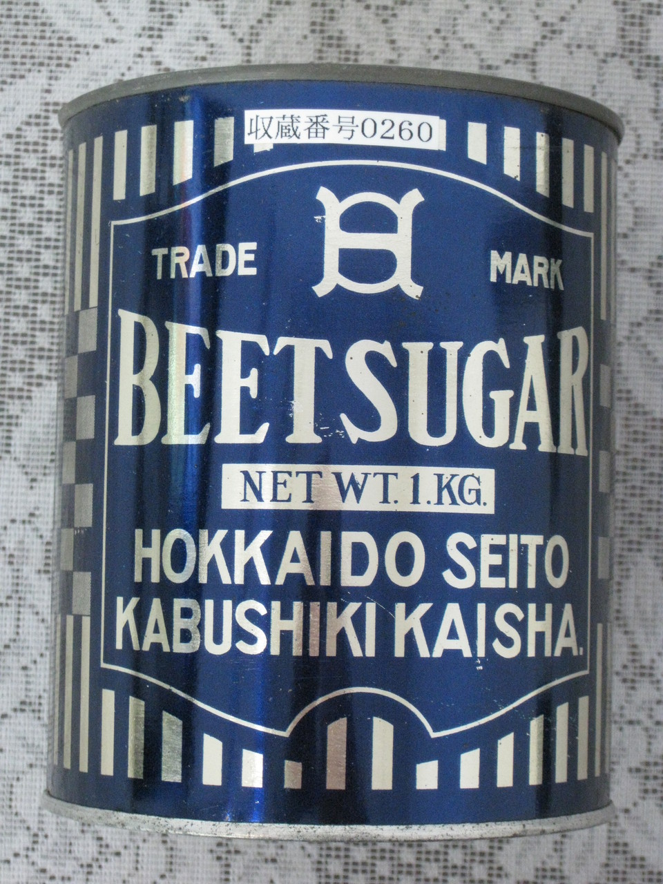 反対側は英語表記