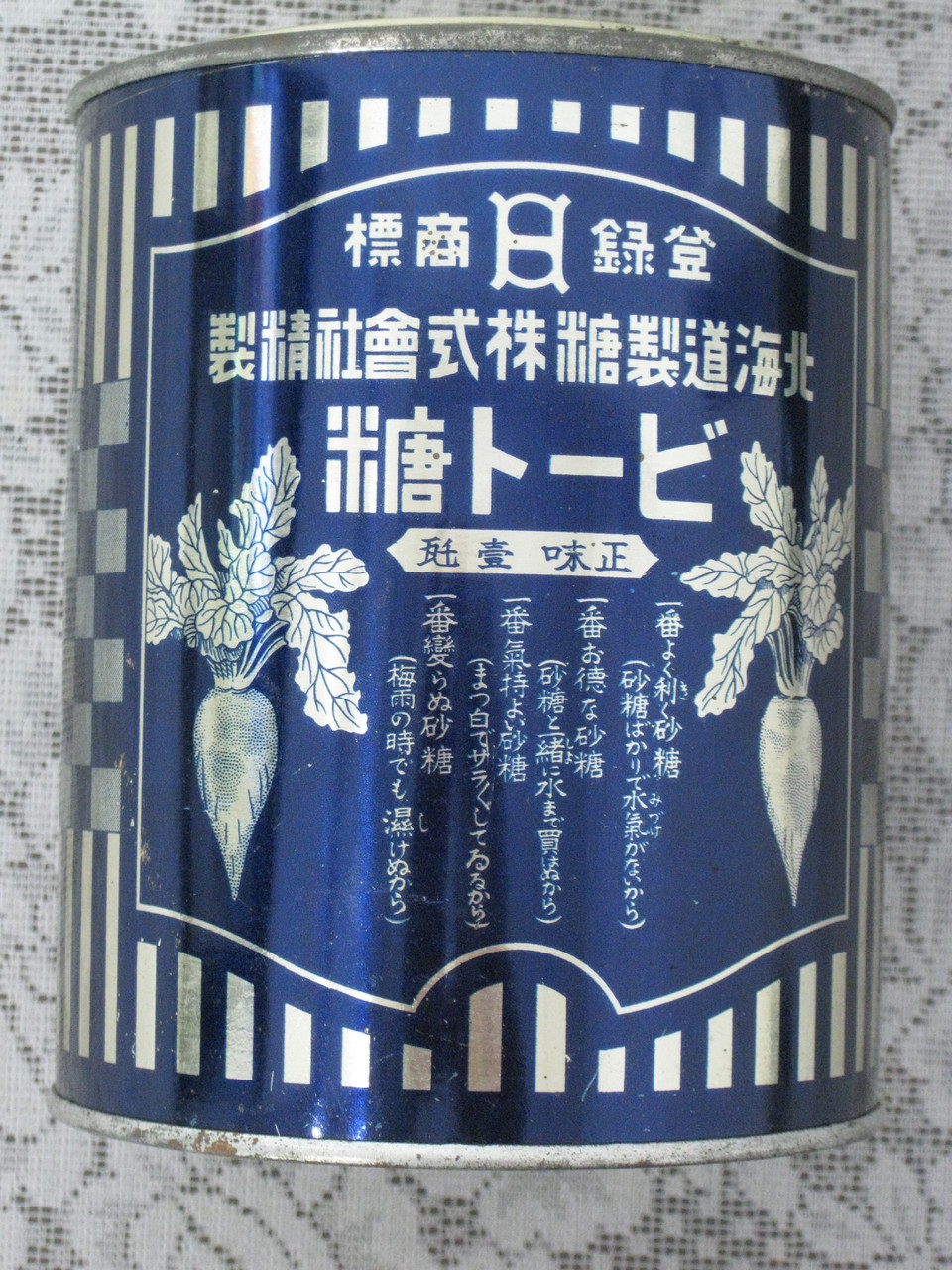 １kg缶