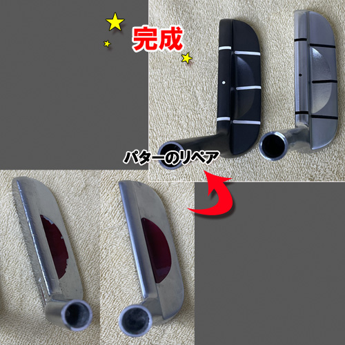 KITADA KP-3 パター ブラックボロン　2017.04製 KITADA KP-3 パター ブラックボロン2017.04製