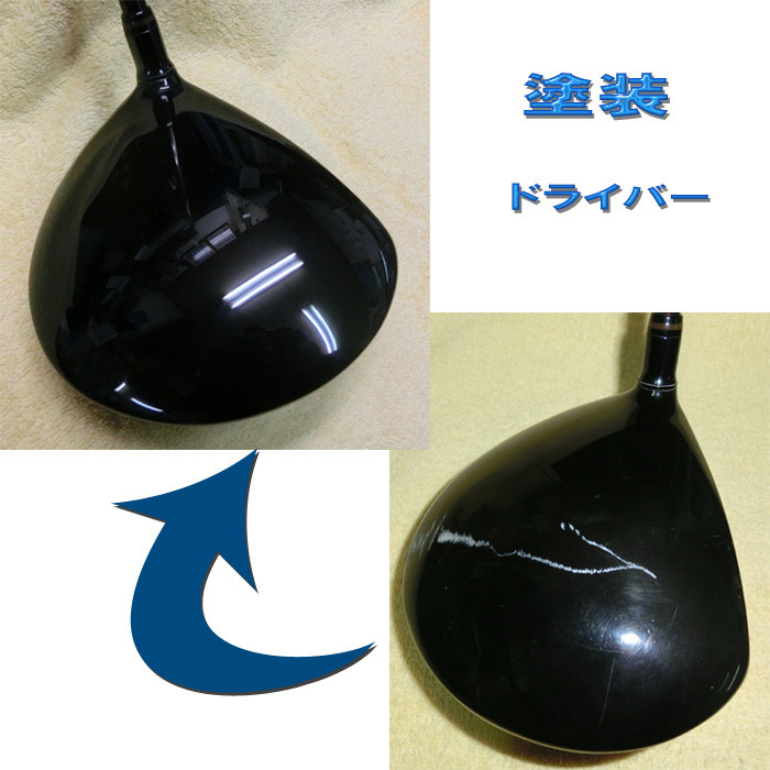 XR PRO 9.0 ドライバー クラウン部塗装傷あり - メルカリ