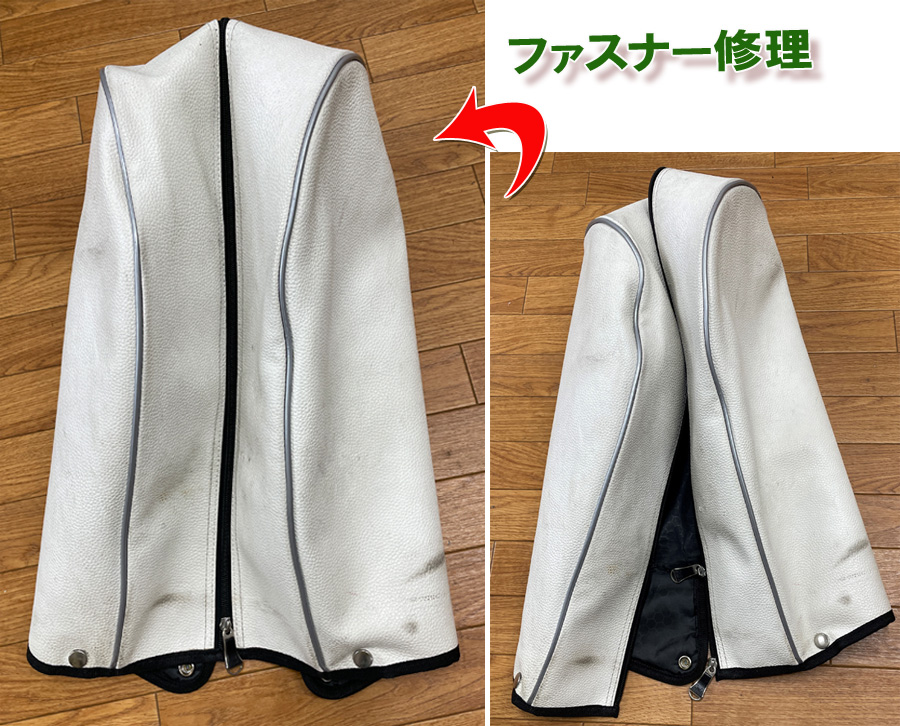 アンダーアーマー