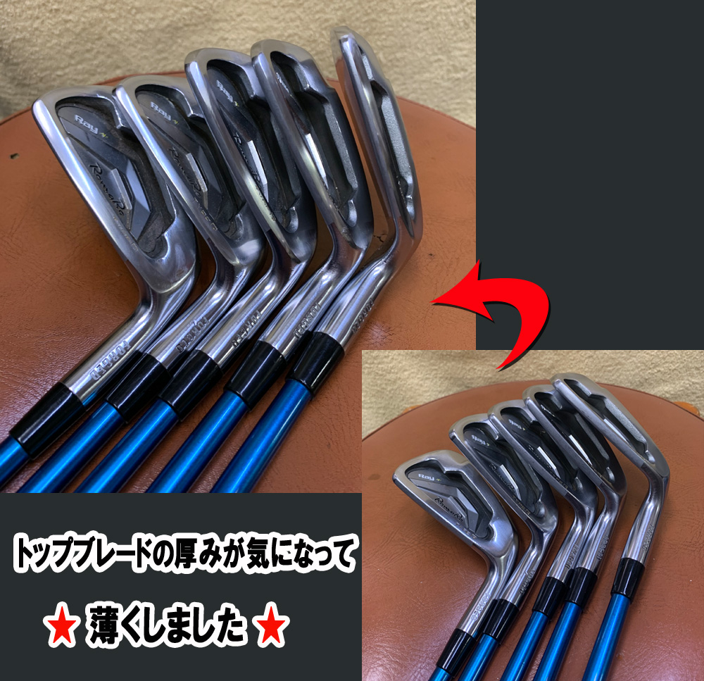 バウンス調整orヘッド削り 千葉県市原市のゴルフショップクラウンゴルフ