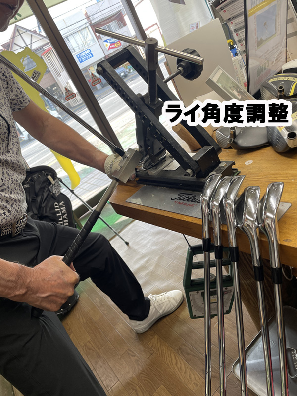 ゴルフクラブ　ロフトライ角度調節器(架台付き) ☆ スコットランド ゴルフ クラブ 組立 工具 ロフト ライ角調整用 ゲージ付